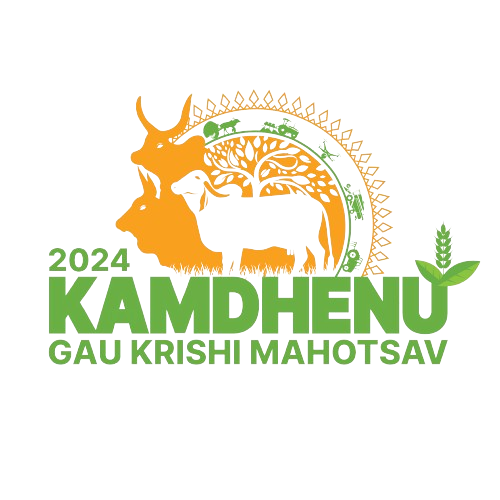kamdhenu logo